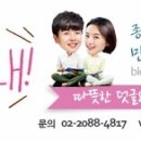 신창동1273-2 네이버블로그