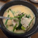 부자돼지 | [여의도 돼지국밥 맛집] 소문난부자돼지국밥&amp;족발 방문 후기 수육정식 2인분