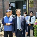 대동아파트경로당 이미지