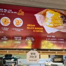 스낵앤커피 | 지리산 뷰에서 수제버거 한입🍔 곽튜브도 다녀간 475버거 앤 커피 후기