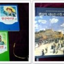 청목문화사 이미지