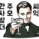 갈비본가 두툼한숯불갈비 이미지
