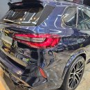 미소주유소 | 세종 대전 서구 손세차 BMW X5 후기