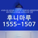 김해무계남명더라우아파트1단지 이미지