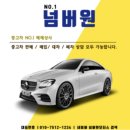 모덕상사 네이버블로그