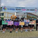 의림여자중학교 이미지