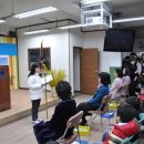 남부초등학교 이미지