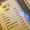 다인호프 이미지