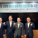 광양항전용1로 네이버블로그