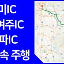 노은JC - 2133 | 노은JC