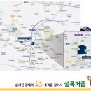 간석1동-24 이미지