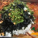 금강산감자탕 이미지