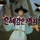 미래산부인과