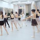 어린이 발레(중급) 이미지