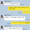 요가주간 | 좋아하는 것만 잔뜩 꾸려넣은 생일 주간 🎂🎈(오붓패스, 밀밀아, 요가인리베)