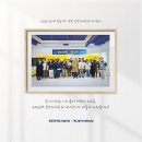 새창조 | 새학기! 2026년도 창조의아침&애니창아 시무식 소식 후기(feat. 노량진창조의아침)