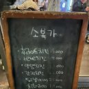 군산시강냉이 이미지