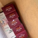 공주시보건소 | fruit baby : 임신 준비-공주시 임신사전건강관리 지원사업(보건소 신청, 산전검사)