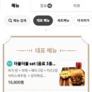 테크노중앙대로 이미지