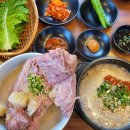 넉둥베기고사리육개장 이미지