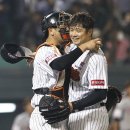 거인스포츠 이미지