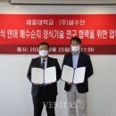 (주)연어 이미지