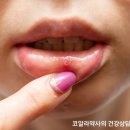 태선약국 이미지