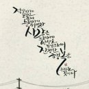 송도풀잎문화센터 네이버블로그