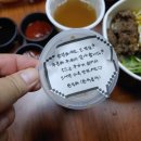 한입해 이미지