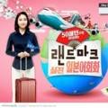 독학 일본어 첫걸음 Step 1 이미지