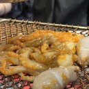 대박통 네이버블로그