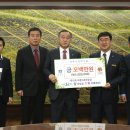 경주동궁원 알화장실 이미지