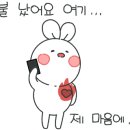 현야 이미지