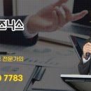 성능인증 제품설명서 핵심 7가지 무엇일까요. 이미지