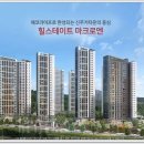 대원1번지공인중개사사무소 이미지