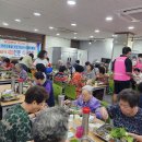 마들종합사회복지관 이미지