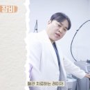 디오피부과의원 이미지