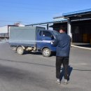 대산유통 이미지