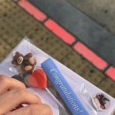 우다윤제과점