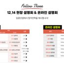 장민수학
