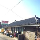 청운식당 - 남구 | 청운식당
