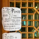 서악큰마을 이미지