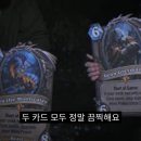 홀짝PC 이미지