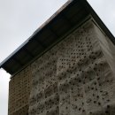 성남종합운동장 인공암벽장 이미지