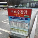 마이산도립공원 일원 | 전북 진안 여행 가볼만한곳, 마이산 마이산탑사 주차·입장료·관람정보 총정리