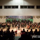 위미중학교 이미지