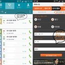 알리바이 이미지