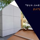 (주)아이아라 이미지