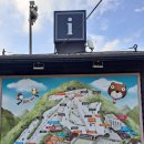 베어스타운리조트 | [포천여행] 11개월아기와 함께 한 베어스타운 리조트 후기 (셀프BBQ,버기카)