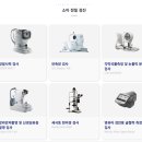 드림큐브시스템
